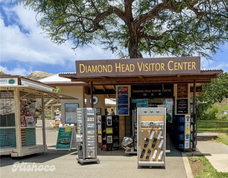 daiamond head visitor center