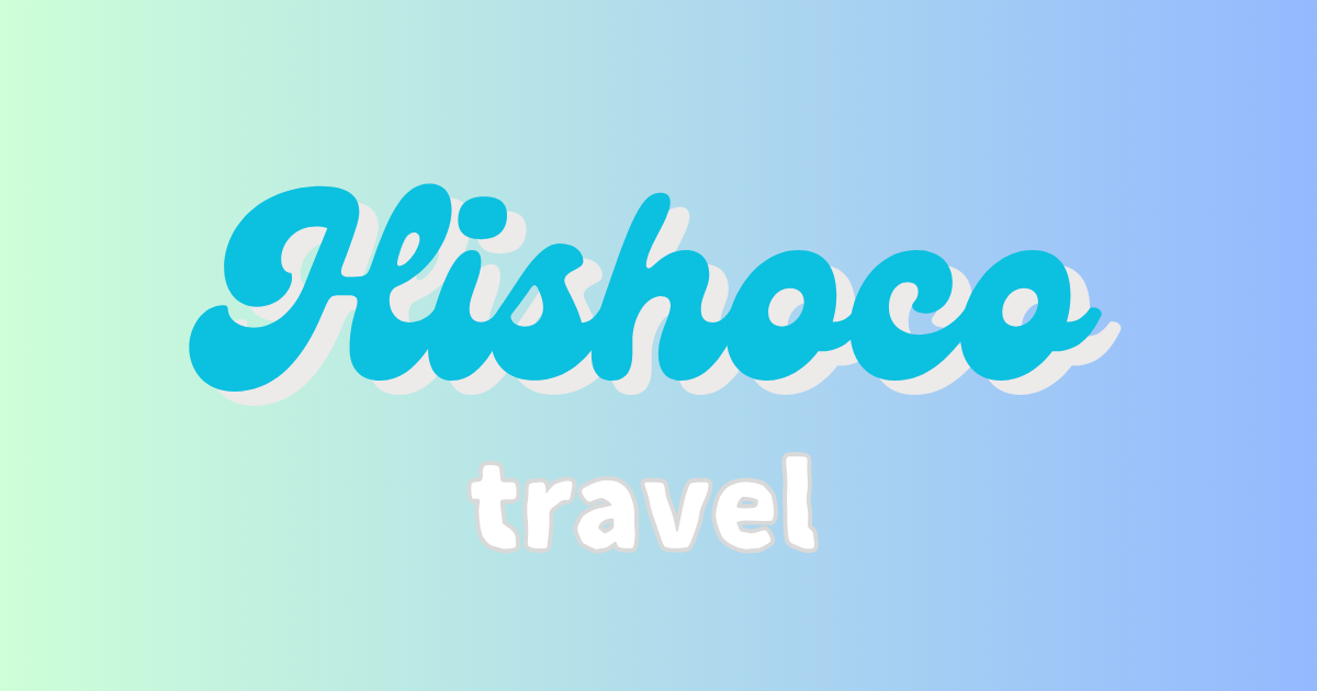hishoco travel